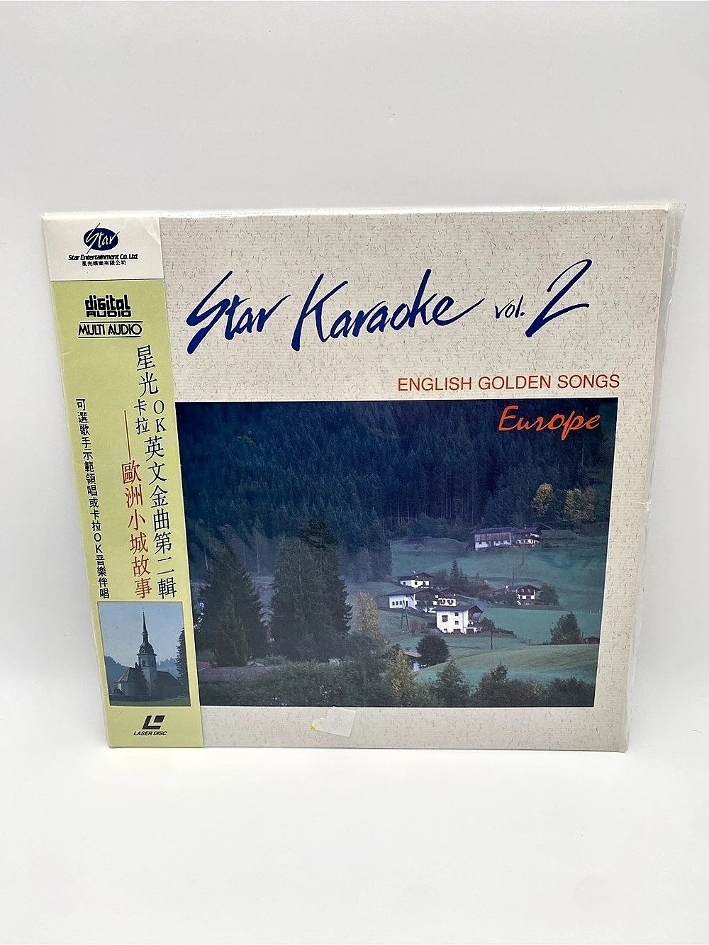Star Karaoke Vol. 2 English Golden Songs Europe Karaoke LaserDisc Europe